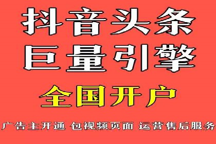 快手信息流广告如何助力品牌增长？看这些案例！