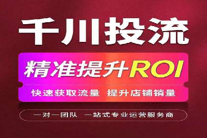 案例分享：SEM托管助力品牌推广